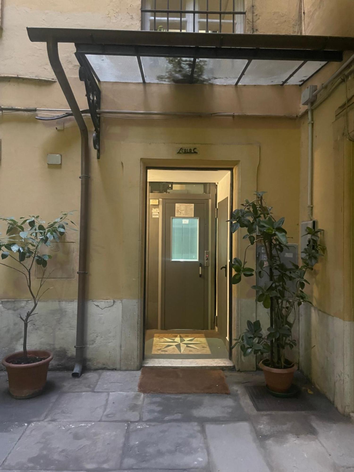 Rch House Roma